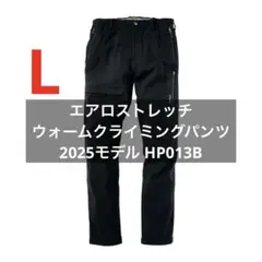 Item thumbnail for item d69ef544-596d-4694-a9dc-ca16641a8ef0