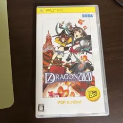 PSP　ソフト　7TH DRAGON2020　セブンスドラゴン2020
