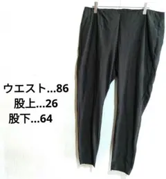 Item thumbnail for item 18fd5082-5c01-426f-a4fe-18b02e0b8f6d