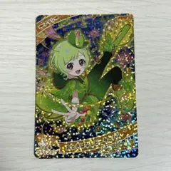 ひみつのアイプリ　三ツ葉アイリ