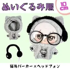 Item thumbnail for item ecb91dd8-b2a4-4094-bde2-02a3ee001fee