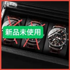 【新品未使用】クォーツ腕時計 メンズウォッチ ビジネス カジュアル ギフト