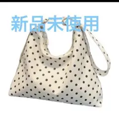 水玉バッグ ドット柄 ショルダートートバッグ新品未使用