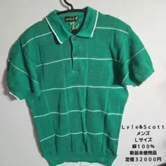 Ｌｙｌｅ　Ｓｃｏｔｔ　麻シャツ　メンズ　Ｌサイズ　新品未使用品