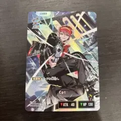 Cpt LRP クロスタ Xross Stars 底値　最安値