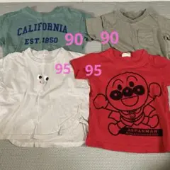 Tシャツ　まとめ売り　90-95 4枚セット
