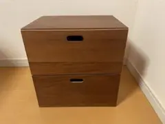 無印良品 スタッキング 引き出し 2段 ウォールナット