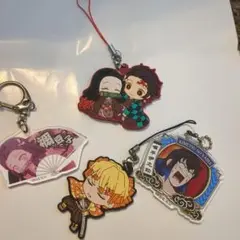 鬼滅の刃　キーホルダー