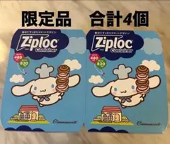 Item thumbnail for item 4ce793b5-ccb0-4c8a-8804-bf6085ebe457