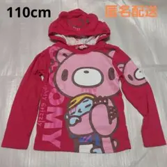 Item thumbnail for item b54e583b-622d-442f-81bc-daf4ac4883f7