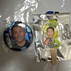 ガンバ大阪　山下諒也選手キーホルダー缶バッジセット