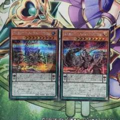 遊戯王　糾罪巧　エニアクラフト　シークレット1枚