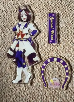 ウマ娘 スペシャルウィーク アクリルスタンドキーホルダー