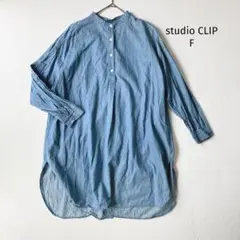 Item thumbnail for item 302bbc10-4959-42db-ae7a-733dde4c4d60