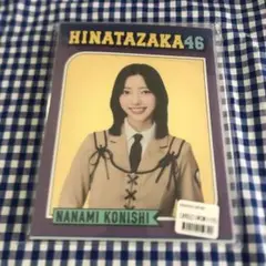 Item thumbnail for item b961c835-8769-432e-bdea-436bf15540ba