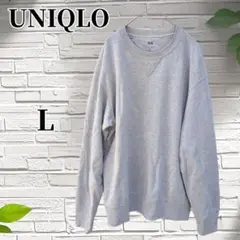UNIQLO トップス メンズ トレーナー グレー 長袖 サイズL