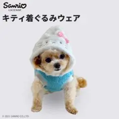 Item thumbnail for item d075dfaf-1fe4-4fa9-887c-17f9a15c6547