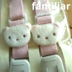 新品★familiar ハンカチクリップ ピンク　スタイクリップ　マルチクリップ