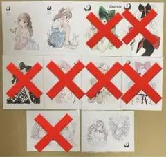 Item thumbnail for item df7a09d4-fecb-4bf3-bf1f-d2c352707e48