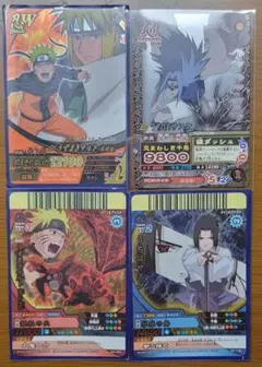 Item thumbnail for item cfc35f91-24d3-462c-9184-eabdd3c2461e