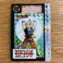 153 【バンダイ】ドラゴンボールZ カードダス No.499 孫悟空