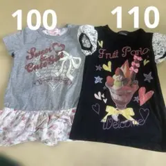 100グレー 110ブラック 半袖 女児 女の子 Tシャツセット