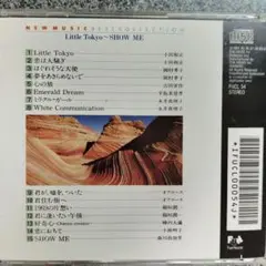 NEW MUSIC BEST COLLECTION CD