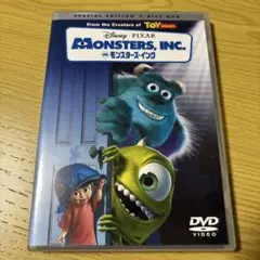 モンスターズ・インク スペシャルエディション 2枚組DVD