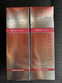 ドクターシーラボ ラボラボ スーパー毛穴ローション 200ml 2本