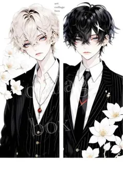 Item thumbnail for item f06a2550-2d43-478c-b1a5-e4d022000095