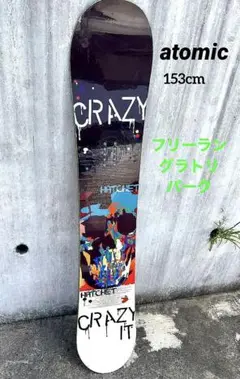 ATOMIC HATCHET 153cm スノーボード バインディング付き Atomic Hatchet (Black) Snowboard 2008 | evo