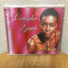 Coumba Gawlo Sa Lii Sa Lee クンバ・ガウロ