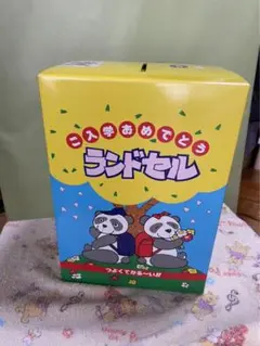 ひまわりさま