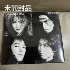 【未開封】PERSONZ　パーソンズ　ドリーマーズ オンリー N