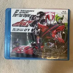 【専用出品】仮面ライダードライブ Blu-ray COLLECTION 1 Amazon.co.jp: 仮面ライダードライブ Blu-ray COLLECTION 1