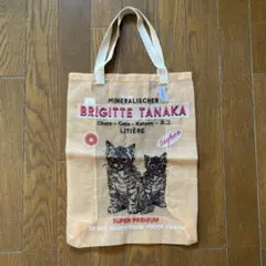 2025年最新】ブリジットタナカ 猫の人気アイテム - メルカリ