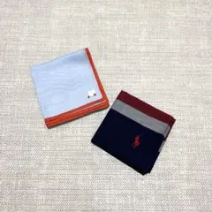 【水通しのみ】ポロラルフローレン✳︎クチデザイン✳︎メンズハンカチ✳︎2枚セット