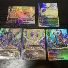 天球竜シークレット