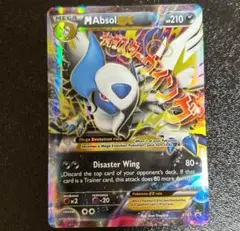 d*4様 MアブソルEX XY プロモ 海外版