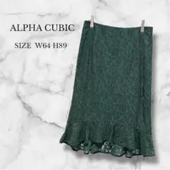 Item thumbnail for item b2de33bc-6274-4d95-be09-02a73a79869d