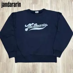 定価8500円 jan dara rin ジャンダラリン マフラー New release in-store】 Store Release 2/18(火) 愛煙家御用達の