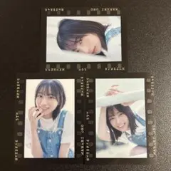 Item thumbnail for item af67f4cc-201e-415c-985b-31b8ce858fe3