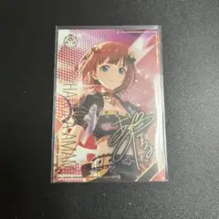 ツアマス IMT-01-008 天海春香 デイアフターデイAMCG パラレル