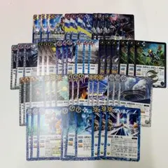 天地転世/ヤマトタケル3コンセット バトスピ