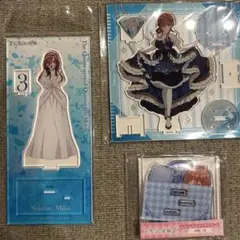 五等分の花嫁　中野三玖アクスタセット