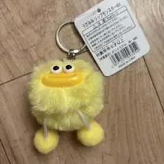 キーホルダー　新品　うさみみ　リップモンスター