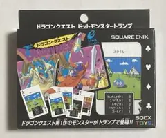 ドラゴンクエスト ドットモンスタートランプ