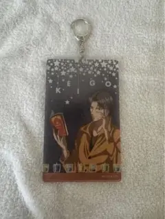跡部景吾　アクリルキーホルダー