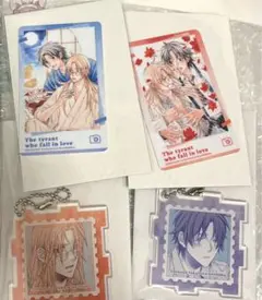 恋する暴君　カワセルくじC D賞