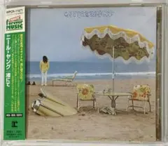 CD:ニール・ヤング/渚にて（廃盤）